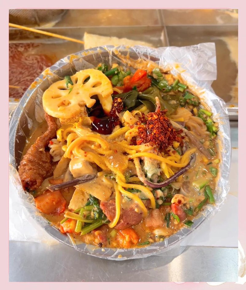 南京麻辣烫：一碗承载着记忆的美食